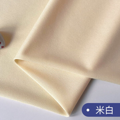 Knitted lining fabric beige opaque slightly stretchy 36 x