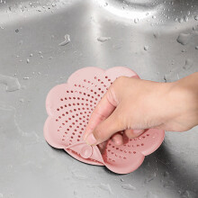 Silicone Floor Gutter Cover Mat Non-Slip 14.5 cm