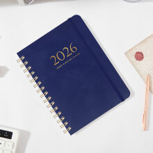 A5 Planner Faux Leather Hardcover 140 Sheets