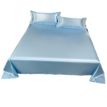 Ice Silk Bed Sheet Set Soft Cool Fabric 4-Piece