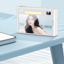 48-Megapixel-Digitalkamera mit 2,4-Zoll-IPS-Bildschirm und 8-fachem Zoom