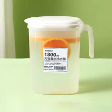 Bouilloire isotherme et récipient réfrigéré pour boissons et fruits