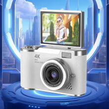 Digitalkamera für Studenten, 48 MP, 2,4-Zoll-Klappdisplay