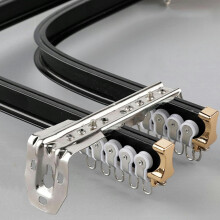 Tringle à rideaux double flexible pour plafond, 180 cm