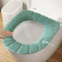 Housse de siège de toilette d'hiver avec poignée et rayures unies, machine