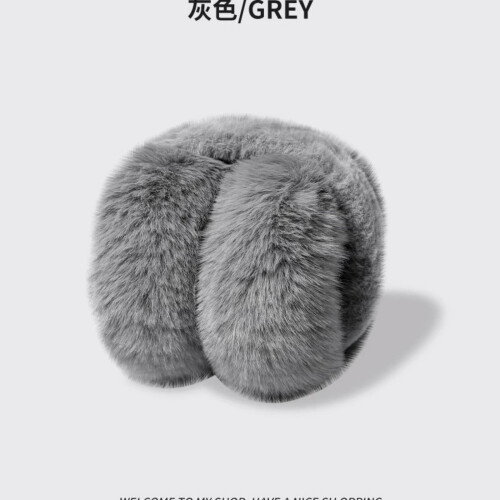 EGYMEN Folding Ear Muffs Warm Fleece 1 Pair