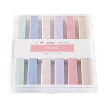 Pastellfärgad ögonskyddsöverstrykningspenna Morandi Color 6-pack