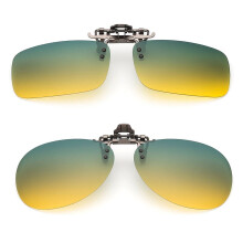 Γυαλιά ηλίου με κλιπς Polarized UV400Unisex S/M/L