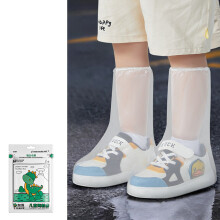 Waterproof Rain Shoe Covers Plastic Drawstring Non-Slip