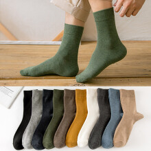 Chaussettes mi-mollet en coton pour homme (1 paire)