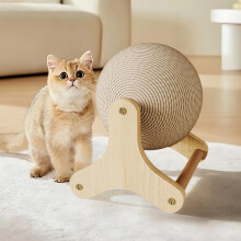 Papkradsetræ til katte, vertikalt 26,8 tommer med legetøj