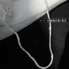 Pulseira feminina ajustável em prata de lei 925 com design ondulado.