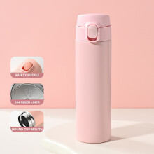 Bouteille d'eau isotherme en acier inoxydable avec poignée et bouchon à clapet, 450 ml