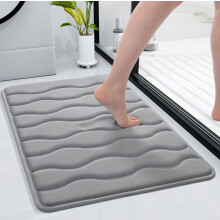 Szara mata łazienkowa z pianki memory, antypoślizgowa, chłonna, 16 x 24 cale