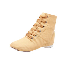 Bequeme, hohe Tanzschuhe aus Canvas für Damen, ideal für Yoga