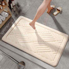 Badematte aus Memory-Schaum, beige, geometrisch, 81 x 51 cm