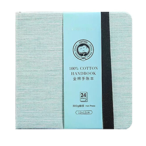 Watercolor Sketchbook Square 24 Sheets 4.7x4.7 Inch