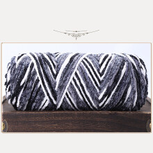 Dik garen, veelkleurig, zwart, wit, grijs, 200 g