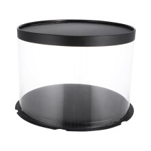 Boîte à gâteau noire ronde en PET et papier, 20 cm (8 pouces)