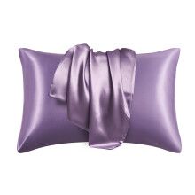 Satin pudebetræk queen size 20x30 tommer 2 stk.