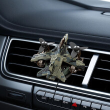 Clip désodorisant pour grille d'aération de voiture avec breloque décorative