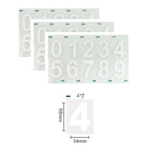Nanofilm License Sticker Reflective Invisible Digital
