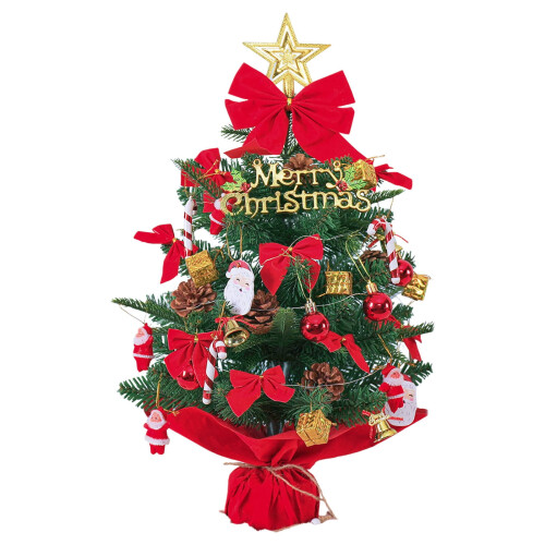 18 Inch Artificial Christmas Tree with Warm White Lights 1