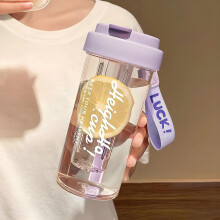 Gobelet transparent avec couvercle et paille, 950 ml (32 oz).