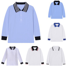 Boys Long Sleeve Oversized Rugby Shirt 8-9 Years X07 Blue