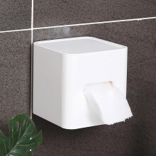 Boîte à mouchoirs en plastique blanc pour usage domestique