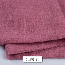 Cotton linen fabric purple red 39x53 inch