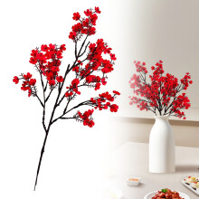 Fleurs artificielles en soie, toucher réaliste, décoration printanière, 1 pièce