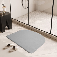 Tapis de bain en mousse à mémoire de forme 80 x 50 cm, antidérapant, absorbant et lavable