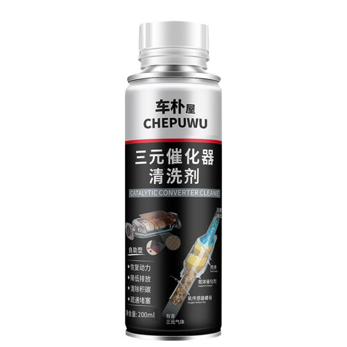 Exhaust and Catalytic Converter Cleaner 250ml 1