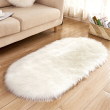 White Oval Area Rug Plush Washable 4060cm