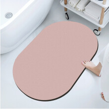 Tapis de bain en silicone 40 x 60 cm, antidérapant et absorbant