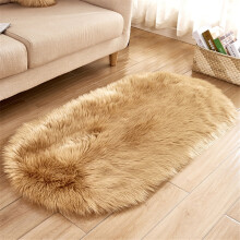 Tapis ovale kaki en peluche lavable et antidérapant en acrylique 40 x 60 cm