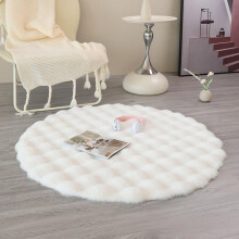Tapis rond en fausse fourrure pour chambre Ă coucher, 70 cm