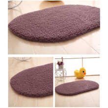 Tapis de bain en microfibre douce, absorbante et antidérapante 51 x 81 cm
