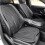 Car Seat Cushion Ventilated Breathable Cool Pad Two-Piece 4