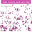 Crushed Crystal Glitter Chips 5-Color 150g 2