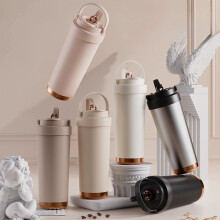 Tasse à café isotherme à revêtement céramique 750 ml, double paroi mate
