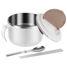 Ensemble bol Ă ramen avec couvercle et ustensiles 1600 ml