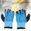 Cold Resistant Latex Nylon Winter Work Gloves 1 Pair 7
