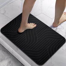 Tapis de bain en diatomite 30 x 40 cm, antidérapant, séchage rapide, noir