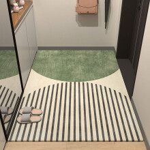Tapis de bain antidérapant en peluche shaggy vert 40 x 60 cm
