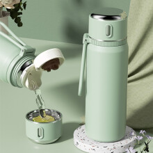 Gobelet isotherme pour enfants en acier inoxydable vert 350 ml