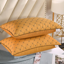 Coussin rectangulaire matelassé bleu 74 x 48 cm (29 x 19 pouces) avec motif H en relief