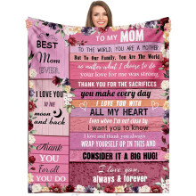 Κουβέρτα Mom από Fleece, εξαιρετικά μαλακή 50"x60"