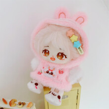 Cotton Doll Clothes for 20cm Stuffed Toys